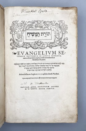 Enchiridion Expositionis Vocabvlorvm Haruch, Tharghum, Midrascim, Berescith, Scemoth, Vaicra, Midbar Rabba.