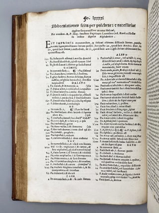 Enchiridion Expositionis Vocabvlorvm Haruch, Tharghum, Midrascim, Berescith, Scemoth, Vaicra, Midbar Rabba.